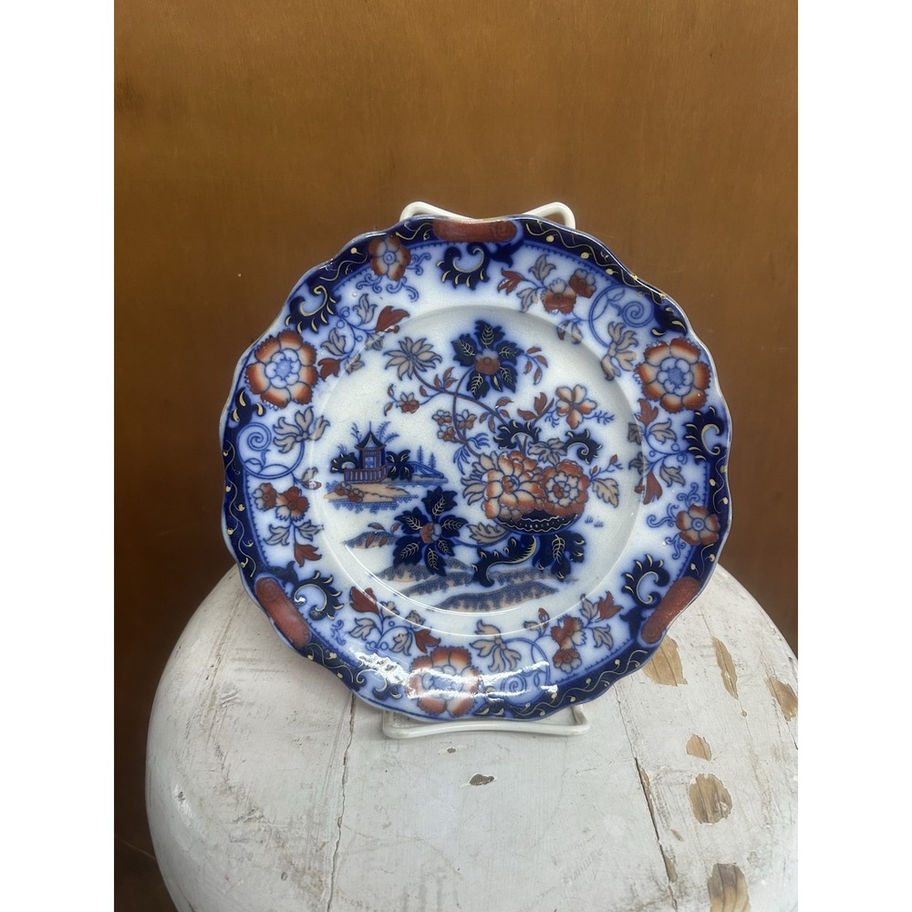 Minton Amherst Japan Flow Blue Polychrome Supper Plate 8.75"